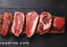انواع گوشت قرمز